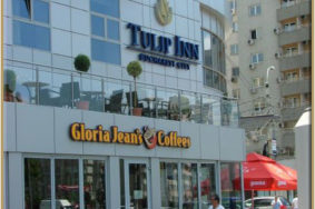 Gloria Jean’s Coffees – Tulip Inn Bucuresti